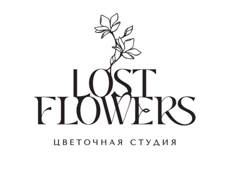 Lost Flowers